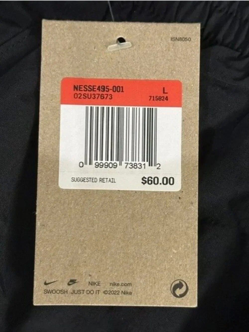 Nike Swim Logo 5